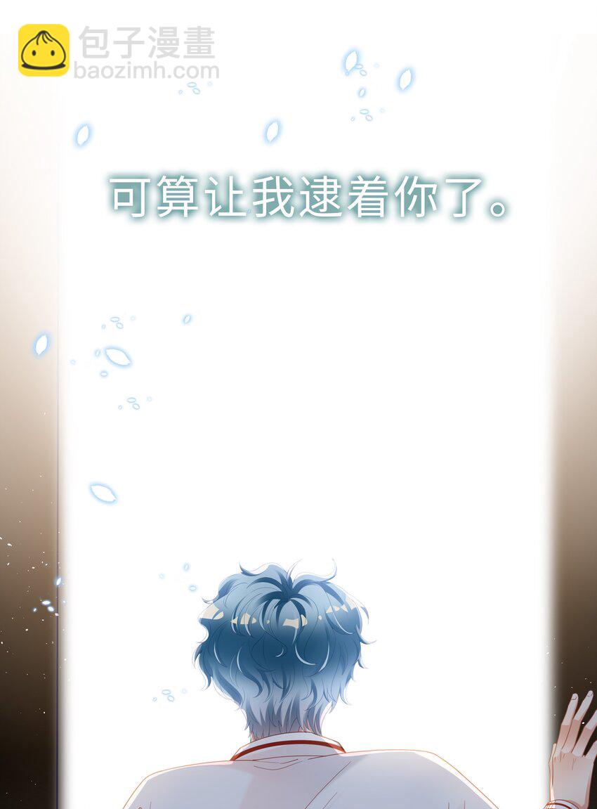 00 预告来啦~-第1话