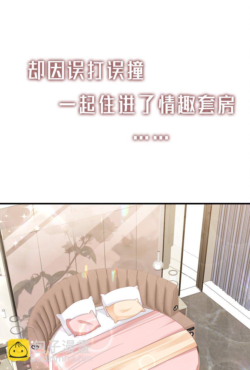 00 预告来啦~-第1话