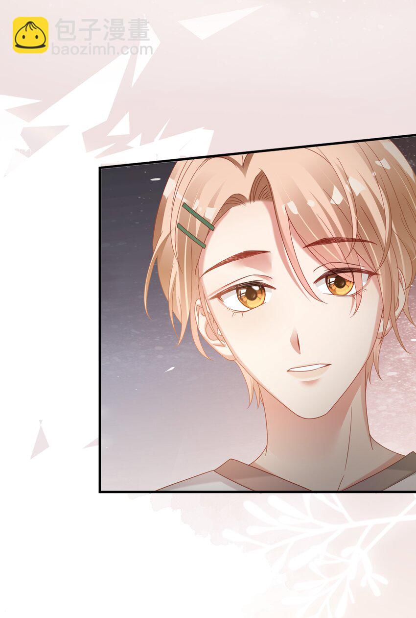 010 任间天使~-第11话