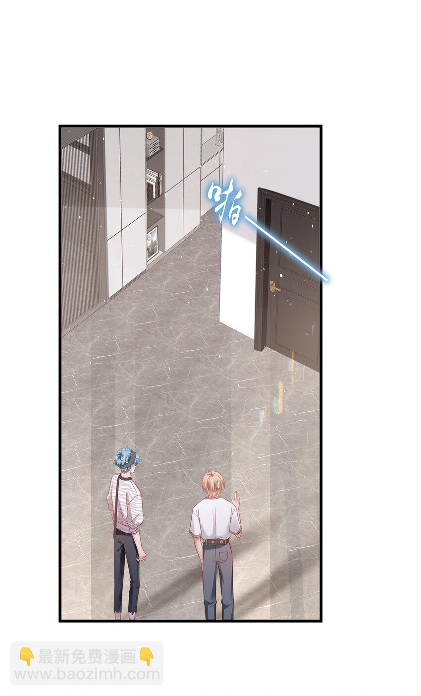 010 任间天使~-第11话