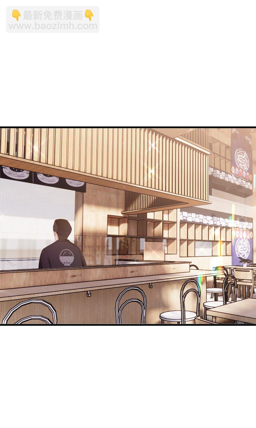 010 任间天使~-第11话