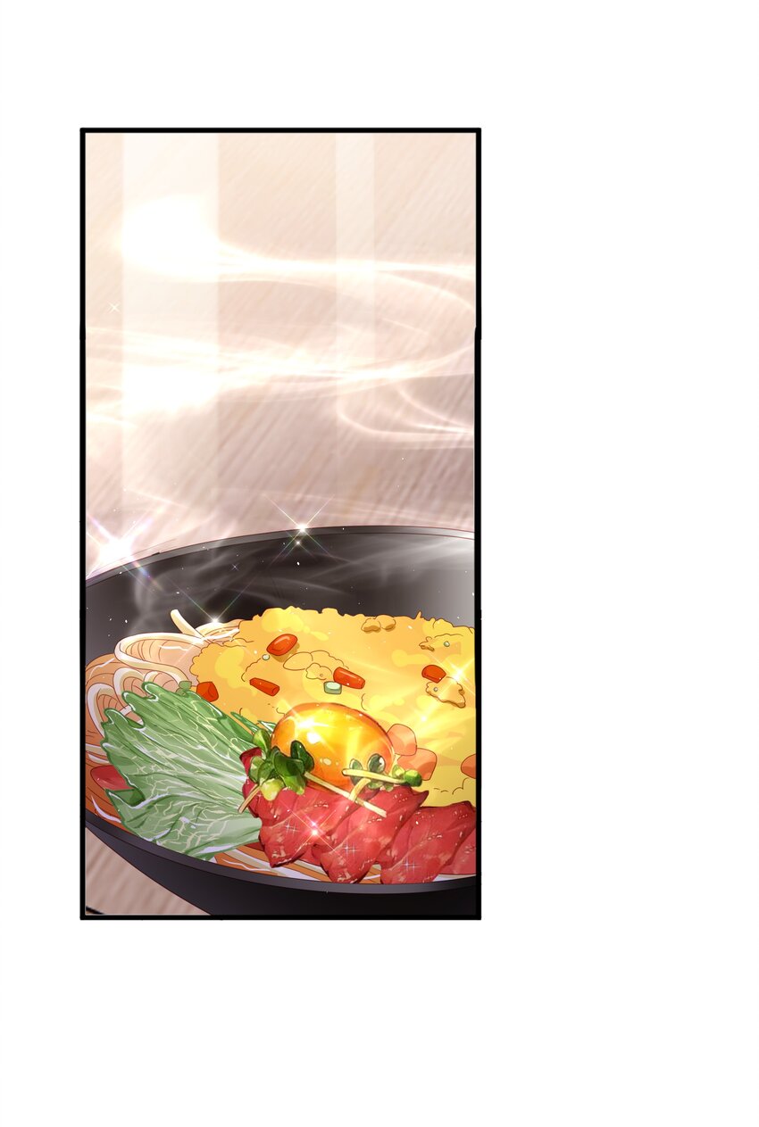 010 任间天使~-第11话