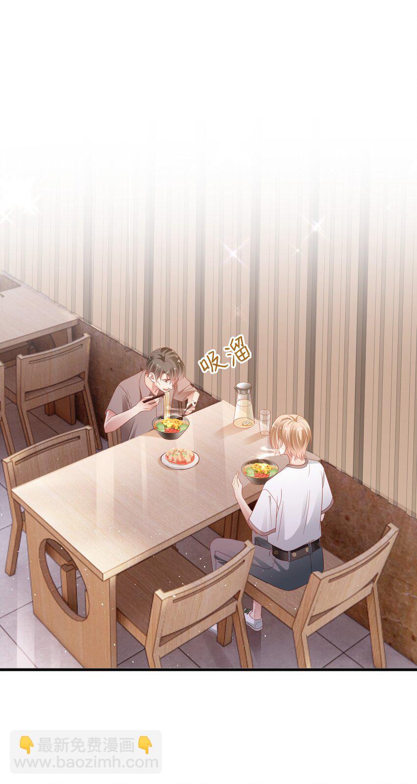 010 任间天使~-第11话