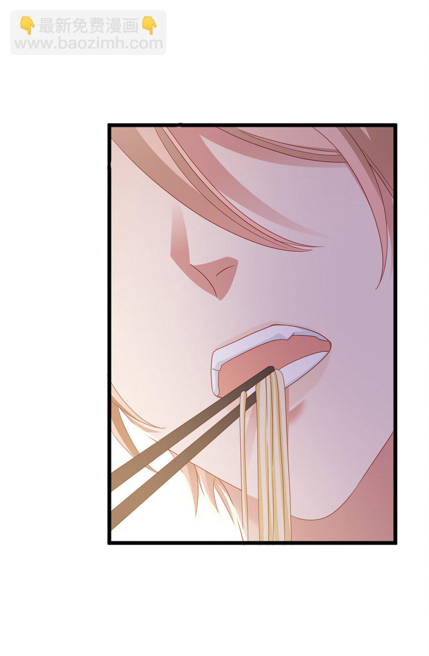 010 任间天使~-第11话