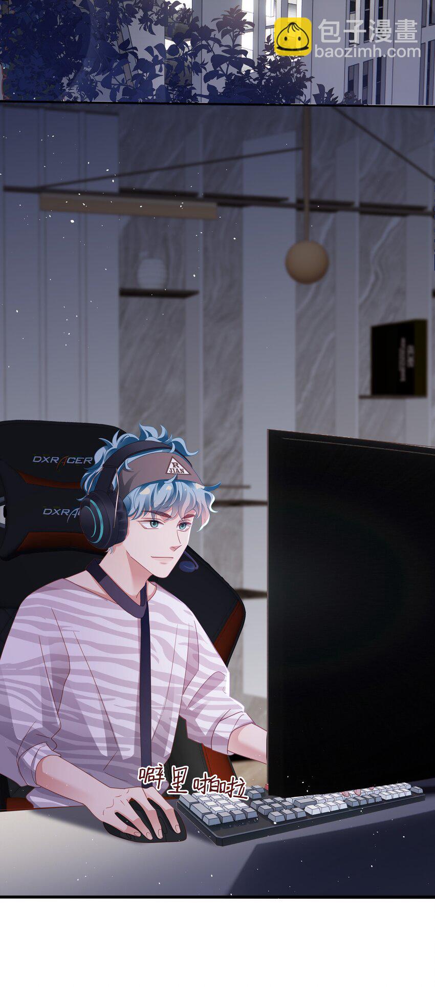 010 任间天使~-第11话