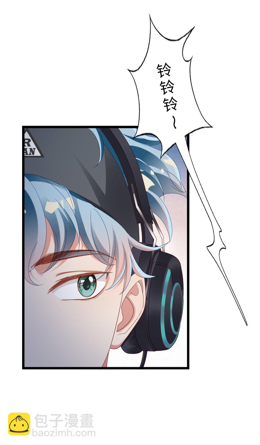 010 任间天使~-第11话