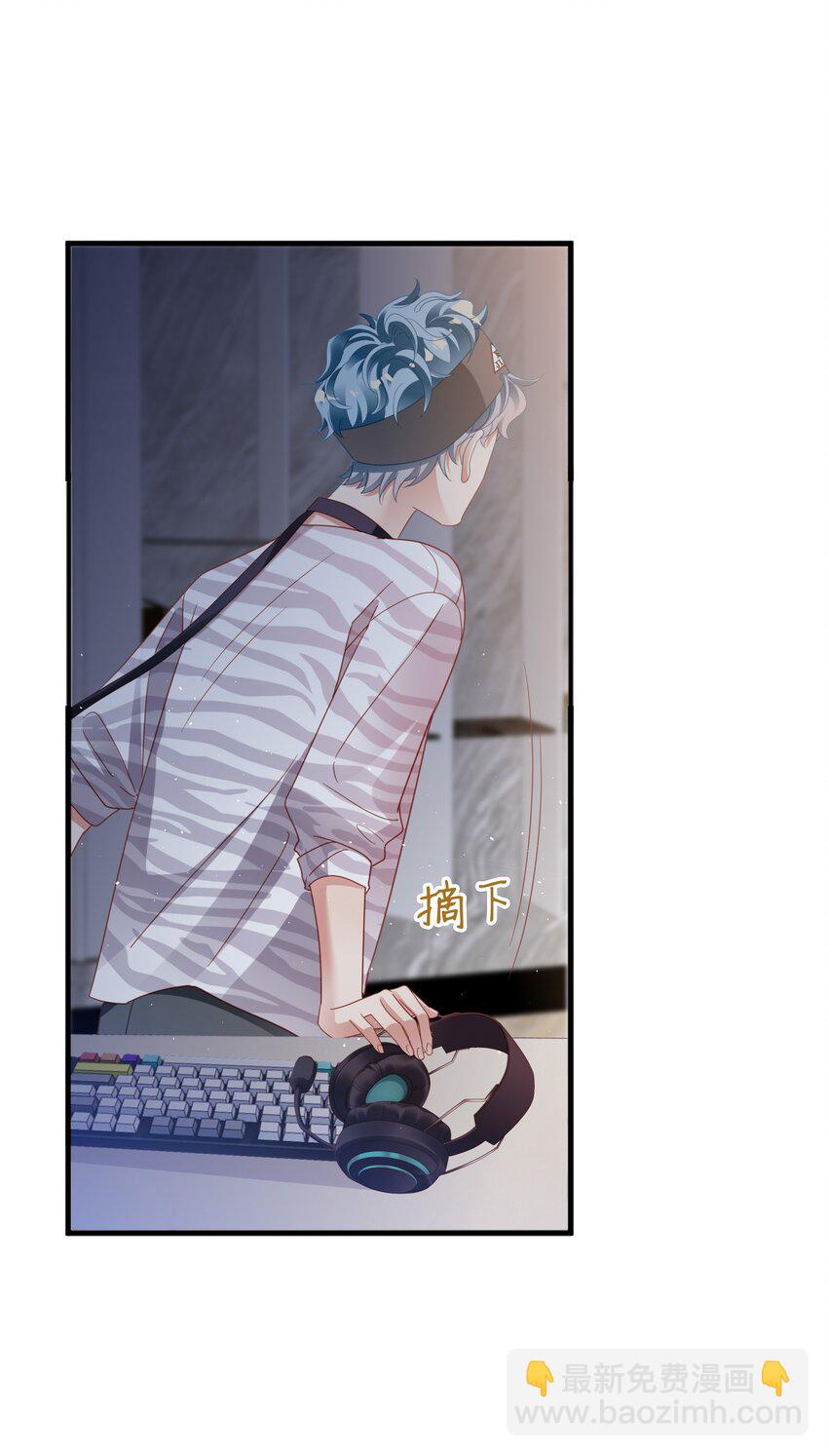 010 任间天使~-第11话