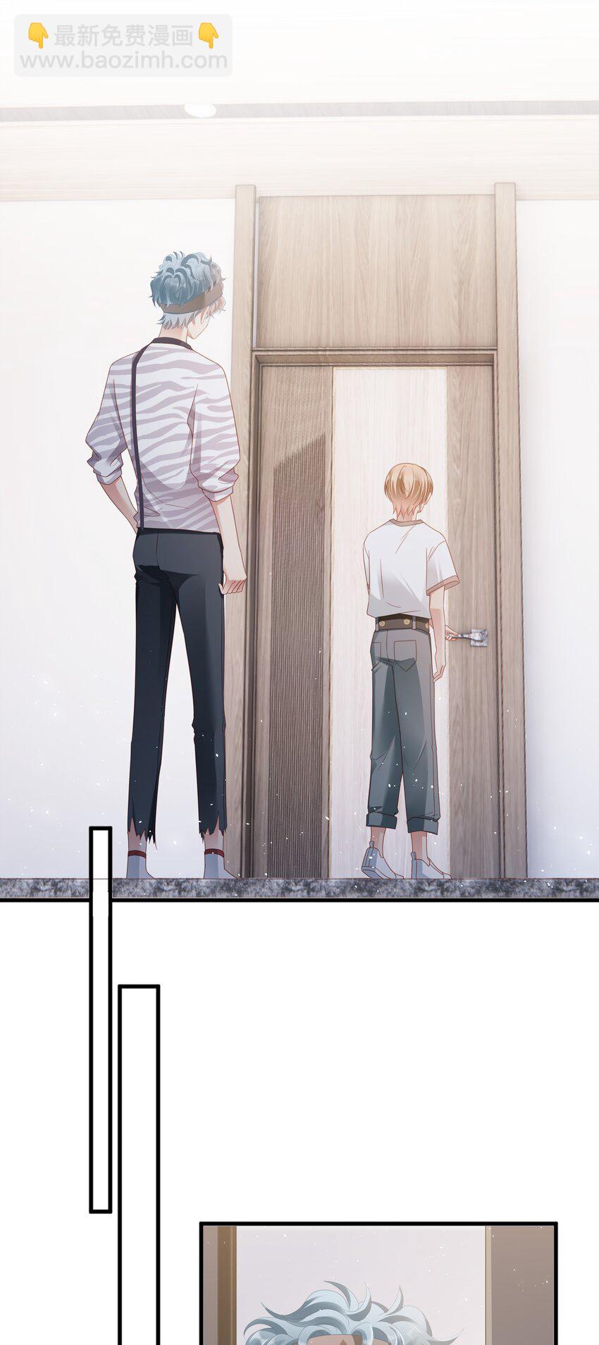 012 莫名的醋意-第13话