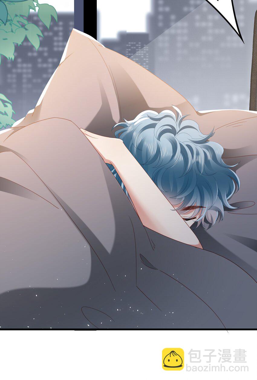 012 莫名的醋意-第13话