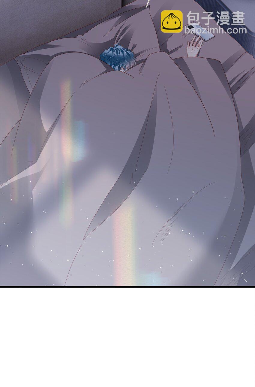 012 莫名的醋意-第13话