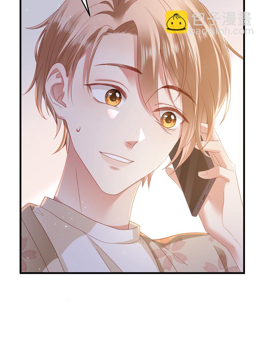 012 莫名的醋意-第13话