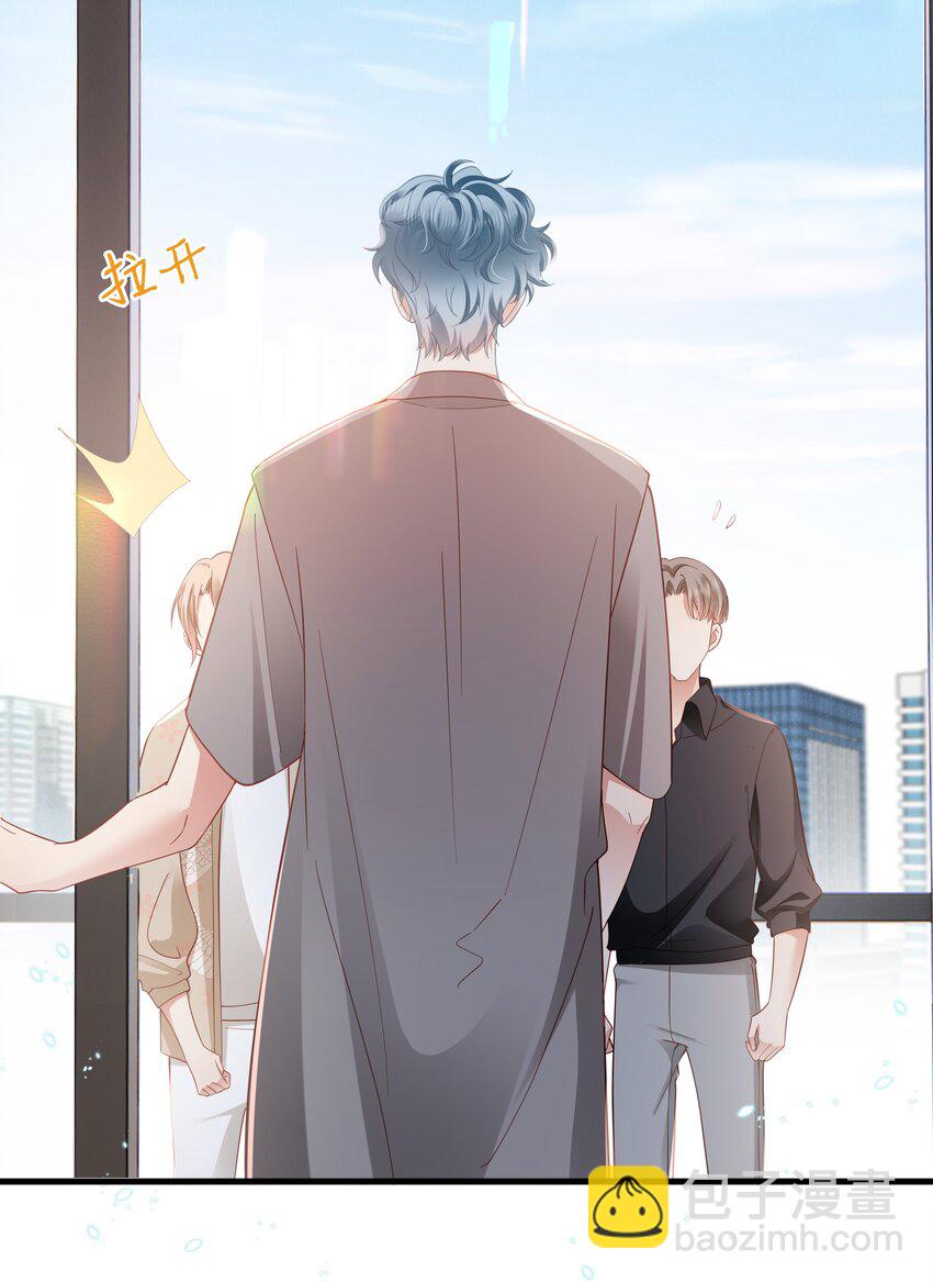 014 你可以住我家(1/2)-第15话