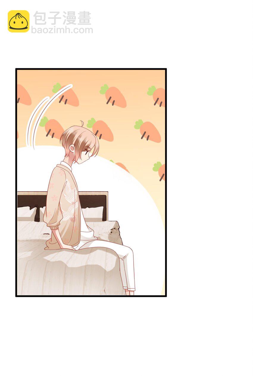 014 你可以住我家(1/2)-第15话