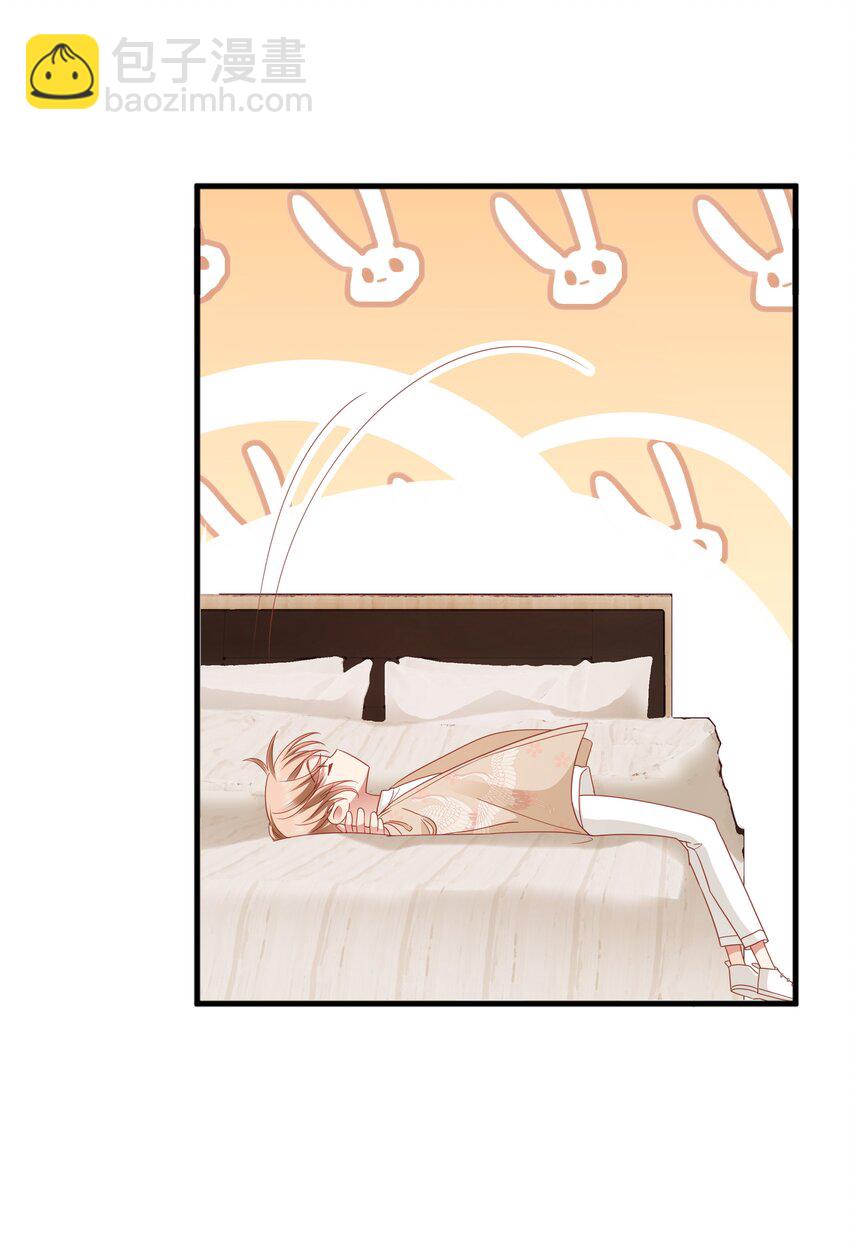 014 你可以住我家(1/2)-第15话