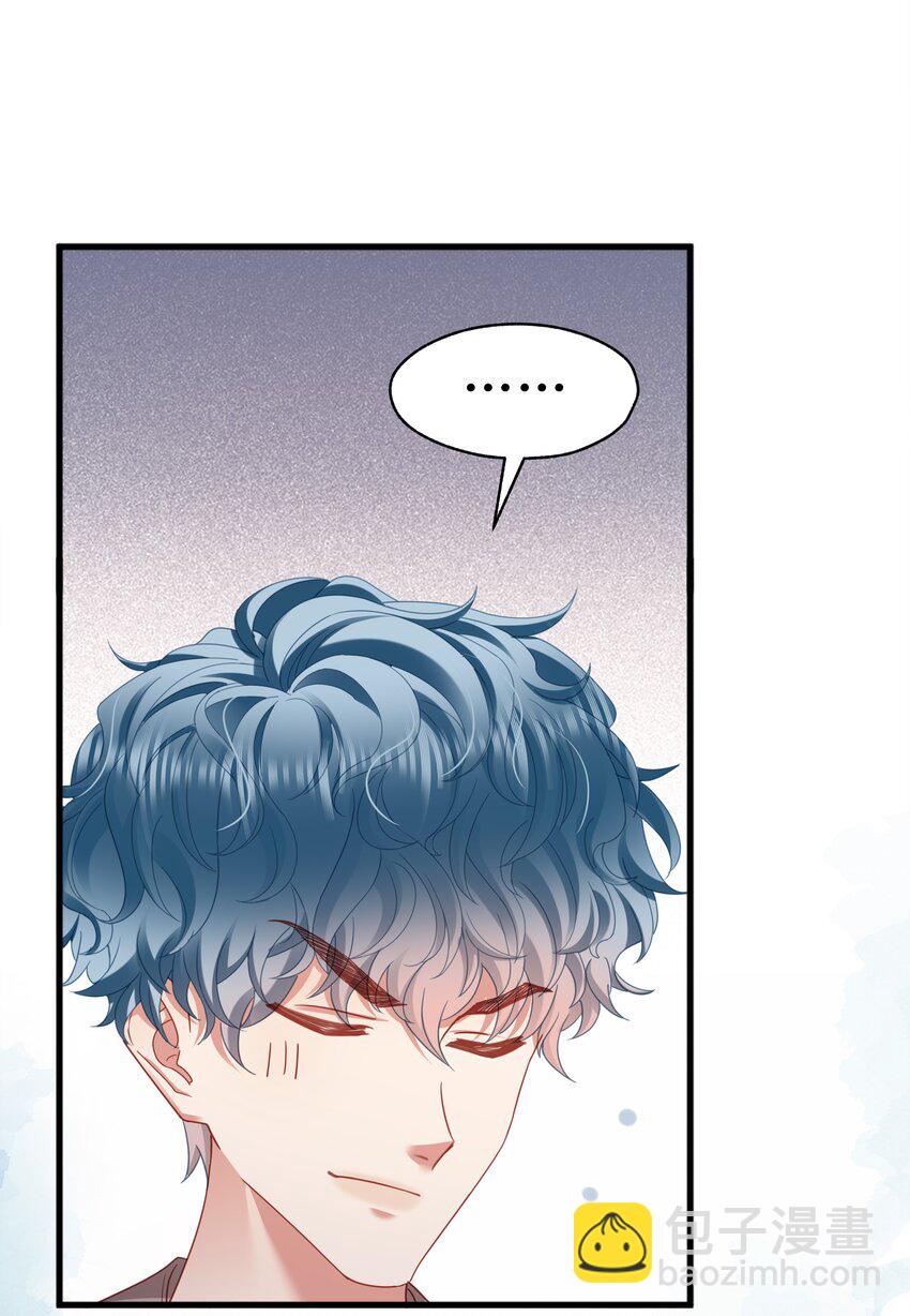 014 你可以住我家(1/2)-第15话