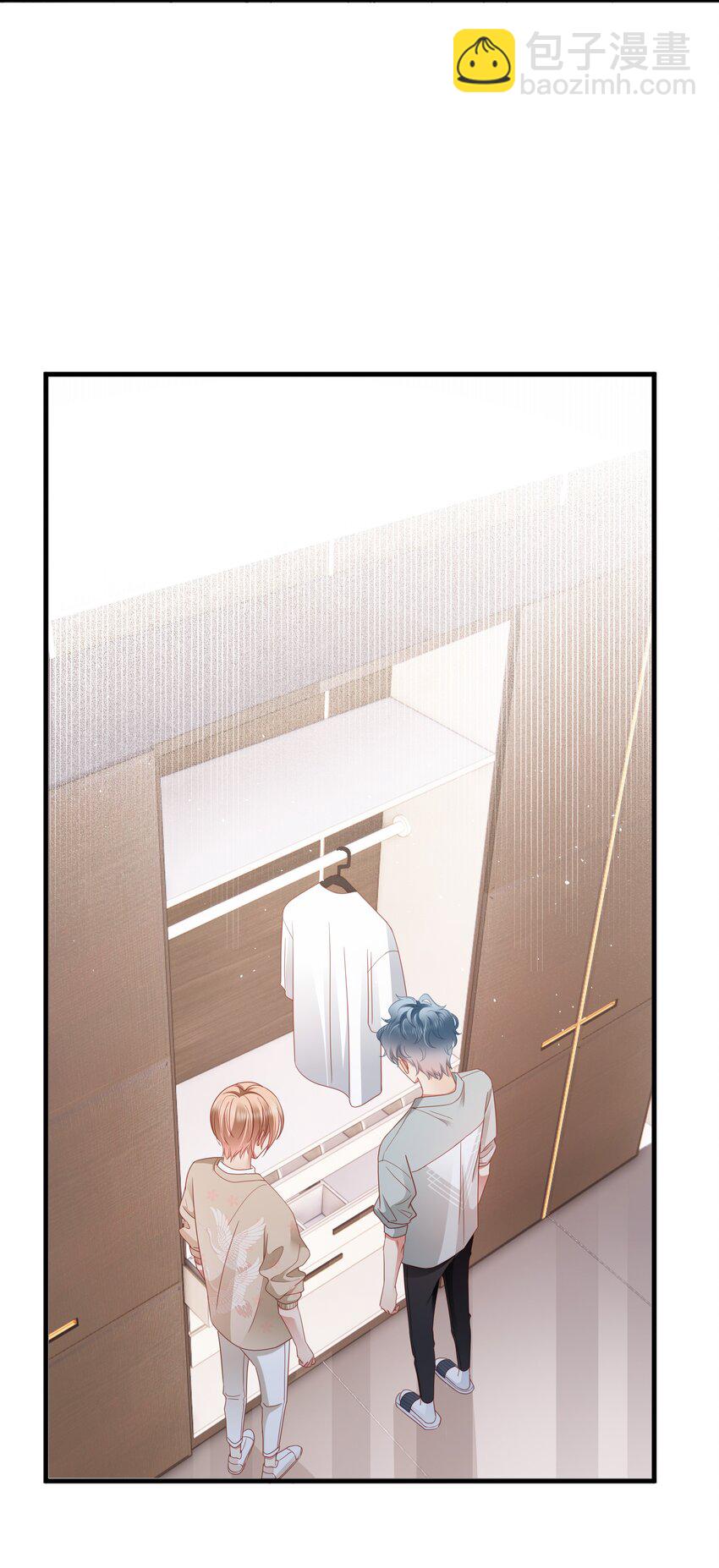 016 爱的抱抱？-第17话