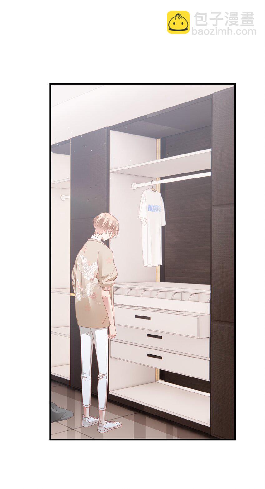 016 爱的抱抱？-第17话