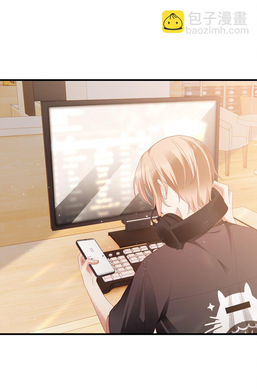 018 关系不一般！-第19话