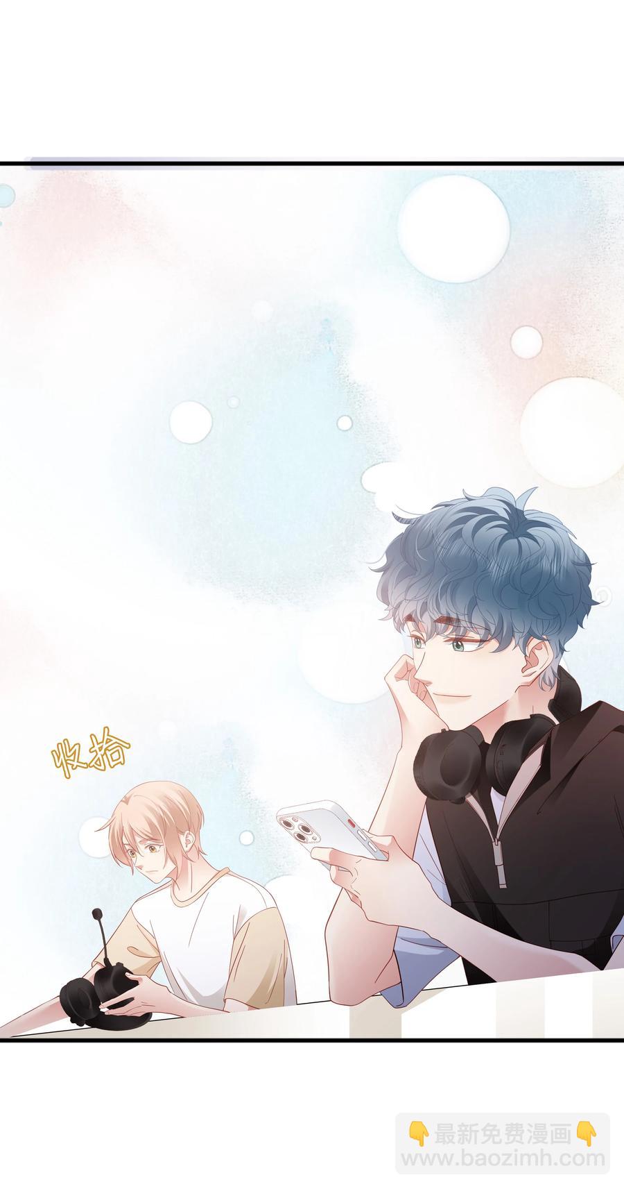 022 有点小开心~(1/2)-第23话