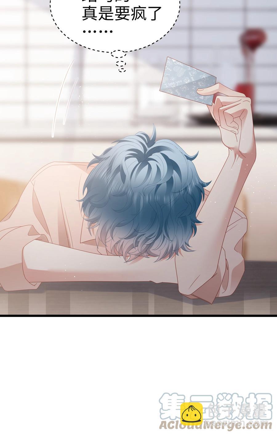 024 要疯了&hellip;(1/2)-第25话