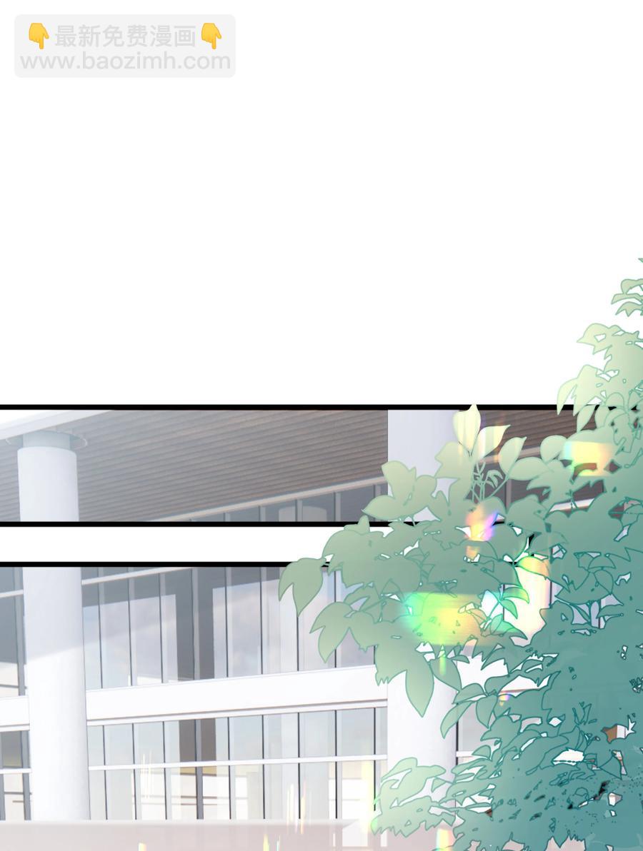 024 要疯了&hellip;(1/2)-第25话