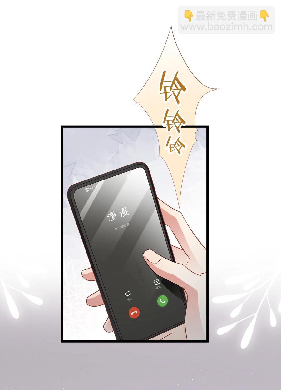 024 要疯了&hellip;(1/2)-第25话