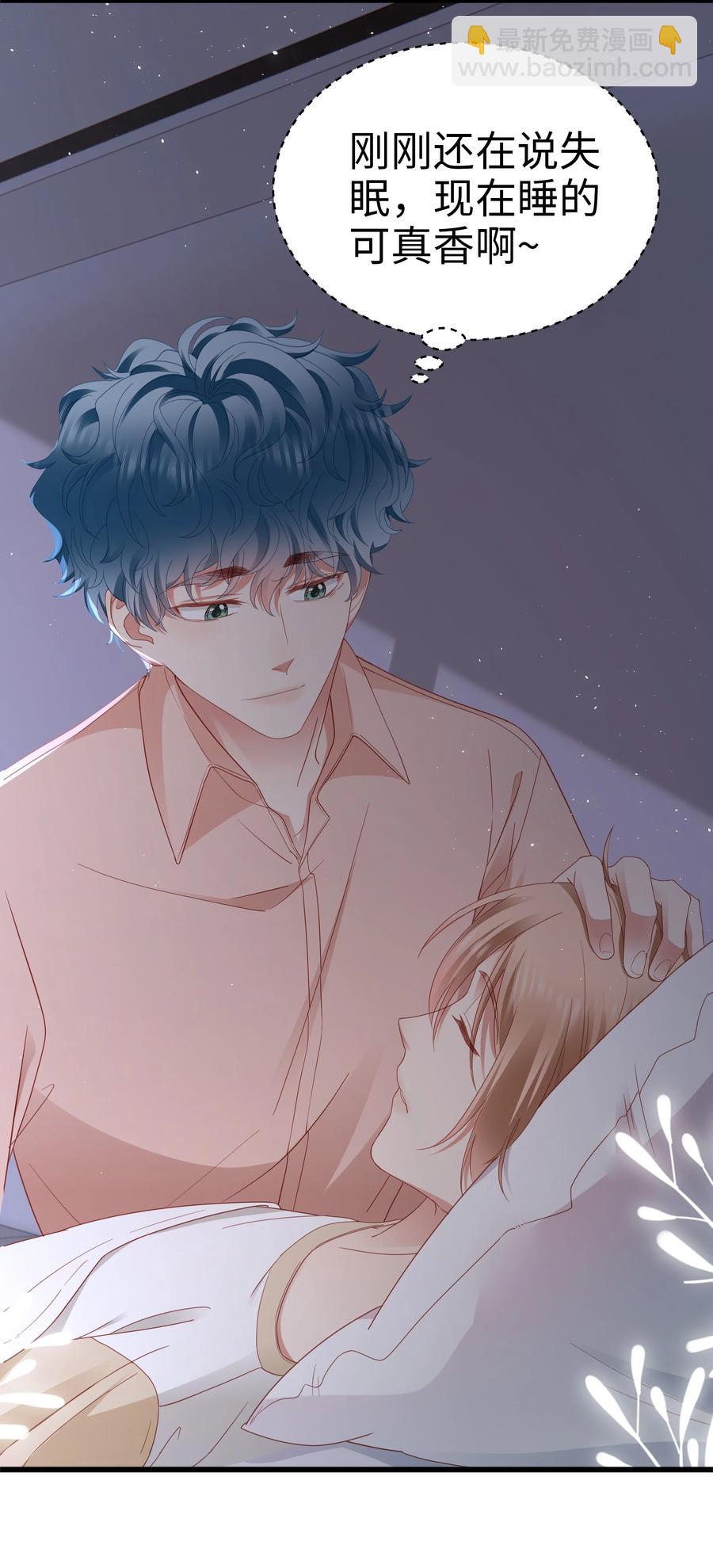 024 要疯了&hellip;(1/2)-第25话