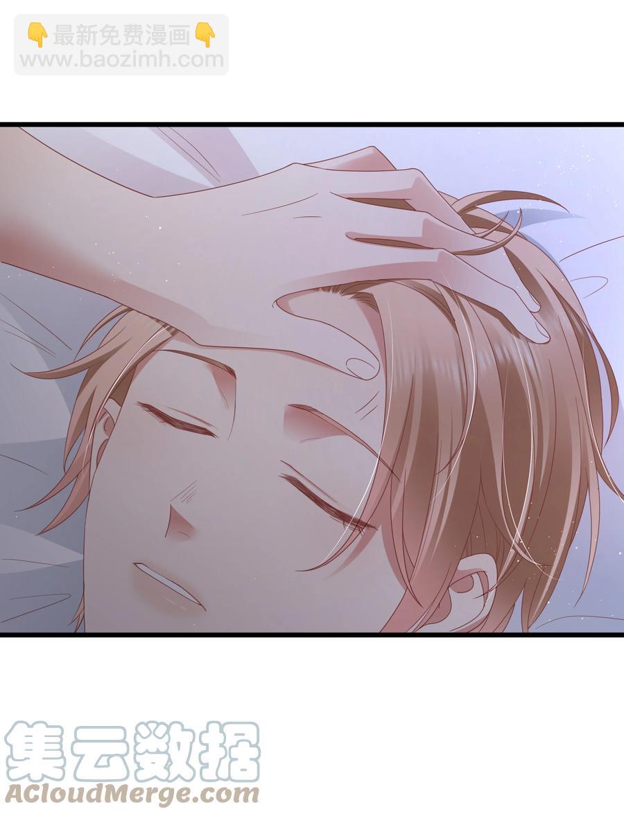 024 要疯了&hellip;(1/2)-第25话