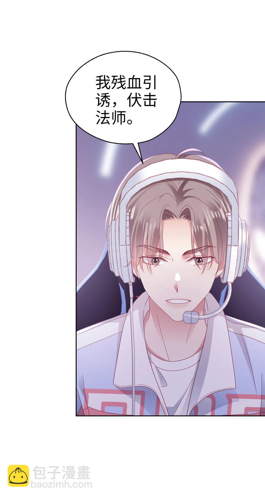 026 骗人的电视剧-第27话