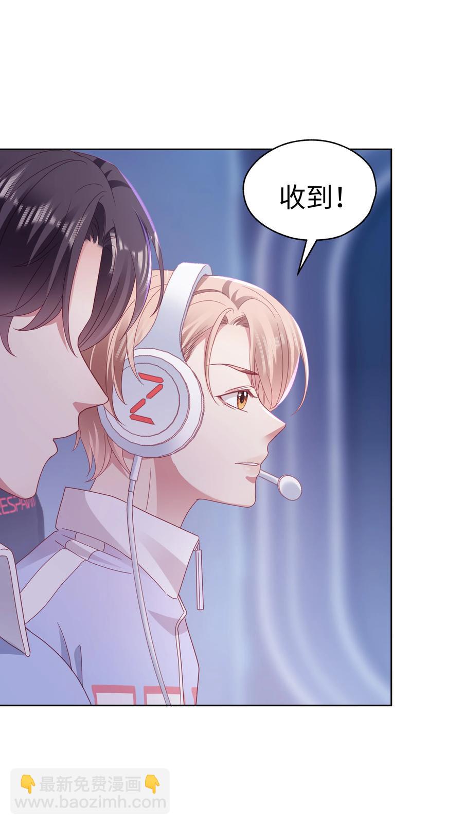 026 骗人的电视剧-第27话