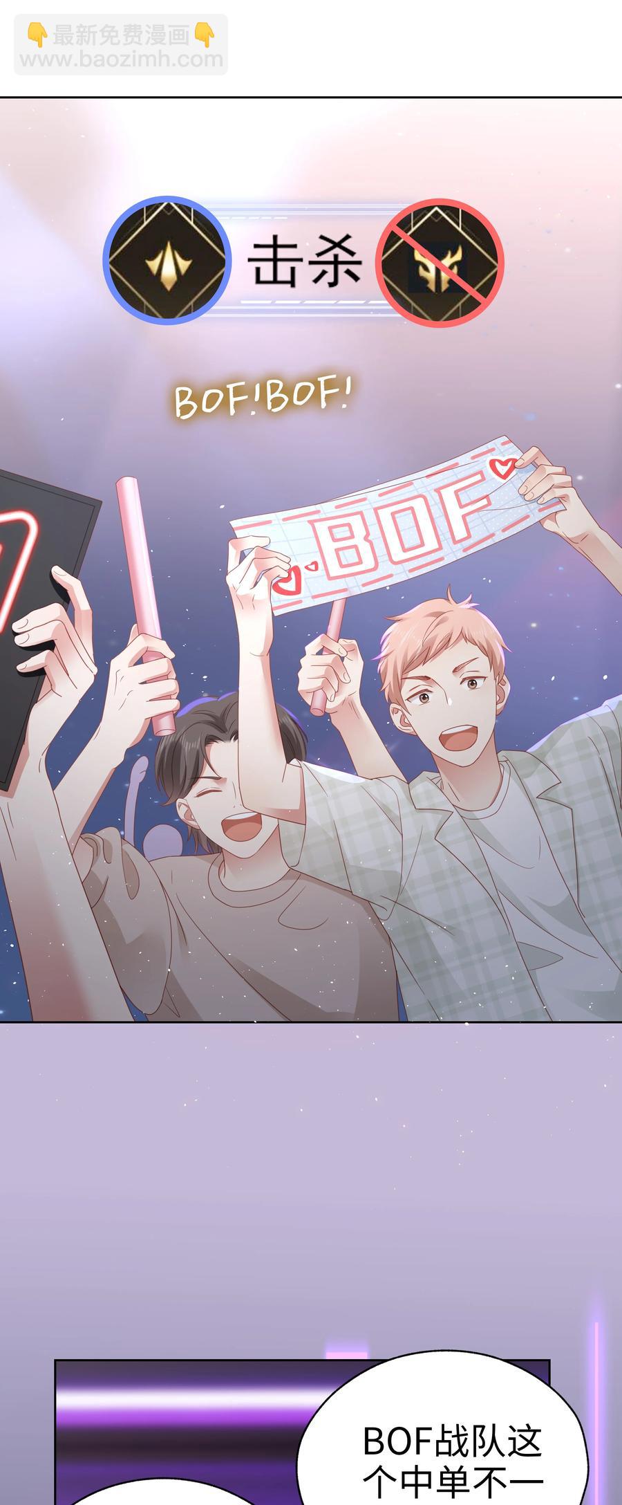 026 骗人的电视剧-第27话