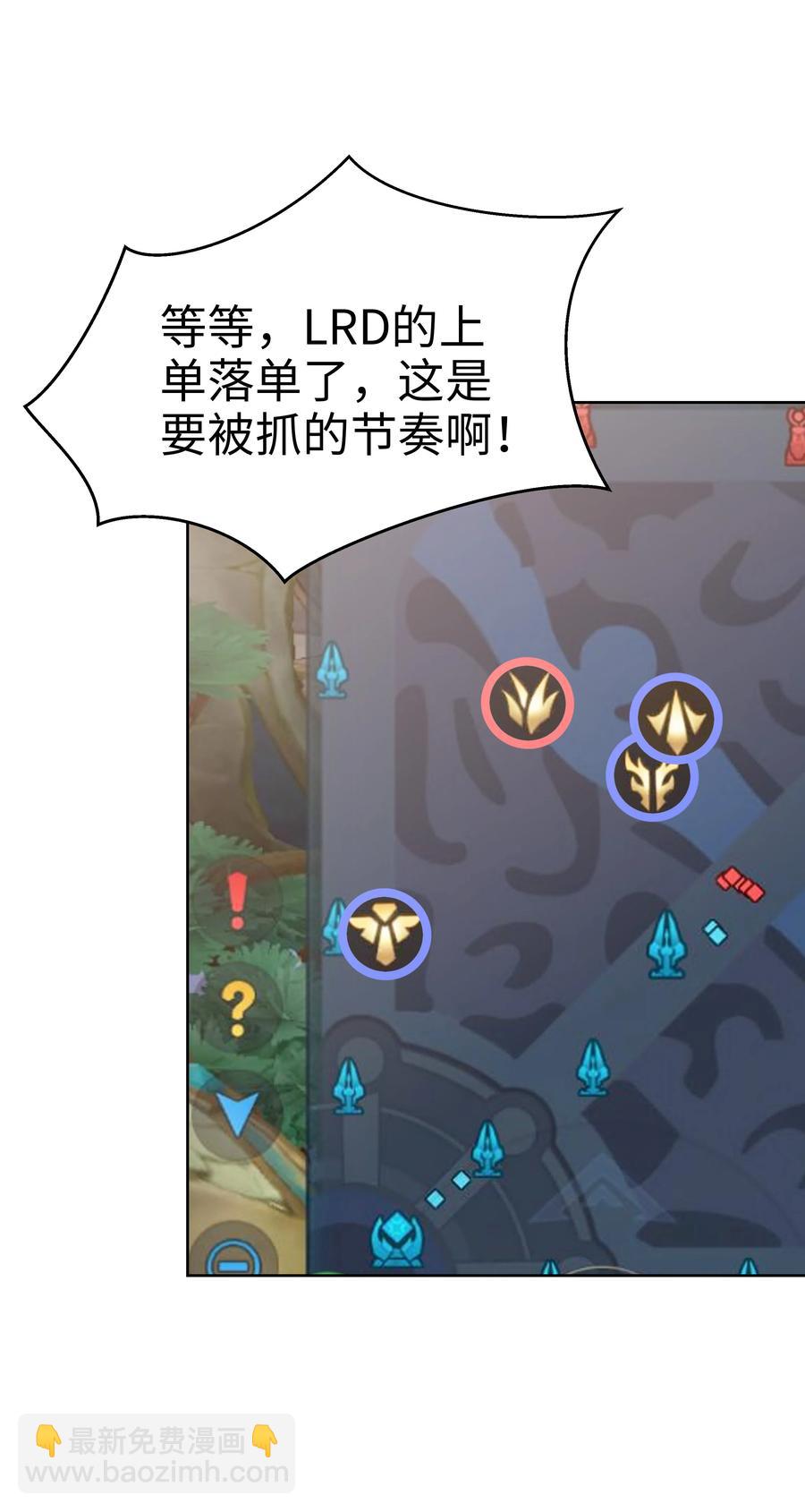 026 骗人的电视剧-第27话