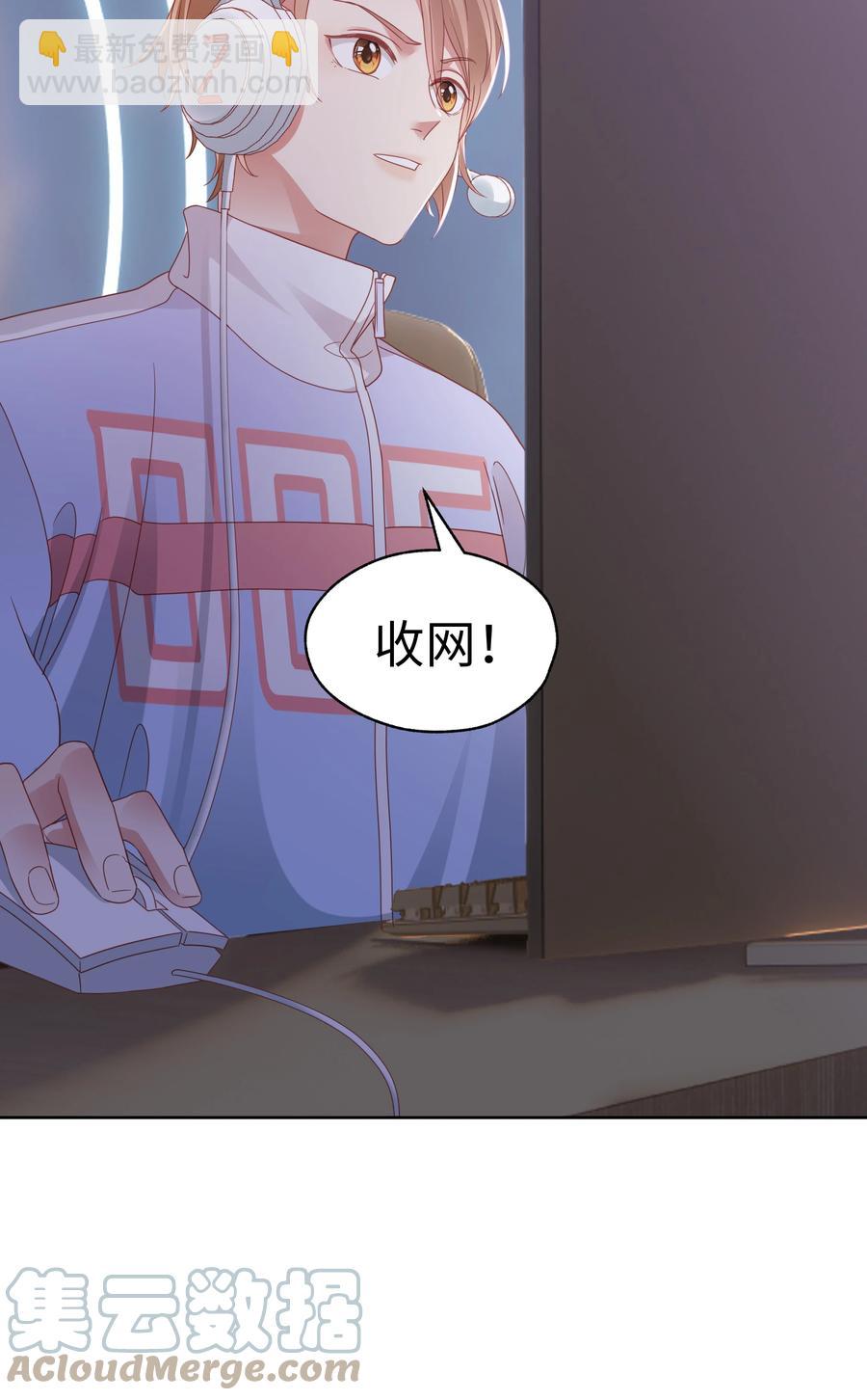 026 骗人的电视剧-第27话