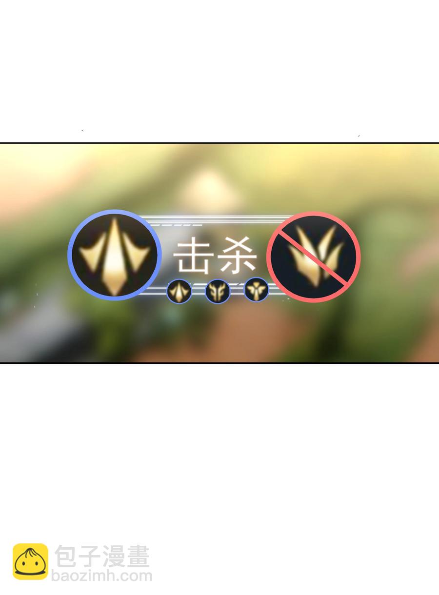 026 骗人的电视剧-第27话