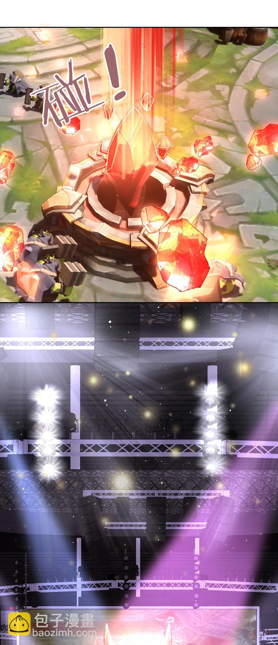 026 骗人的电视剧-第27话