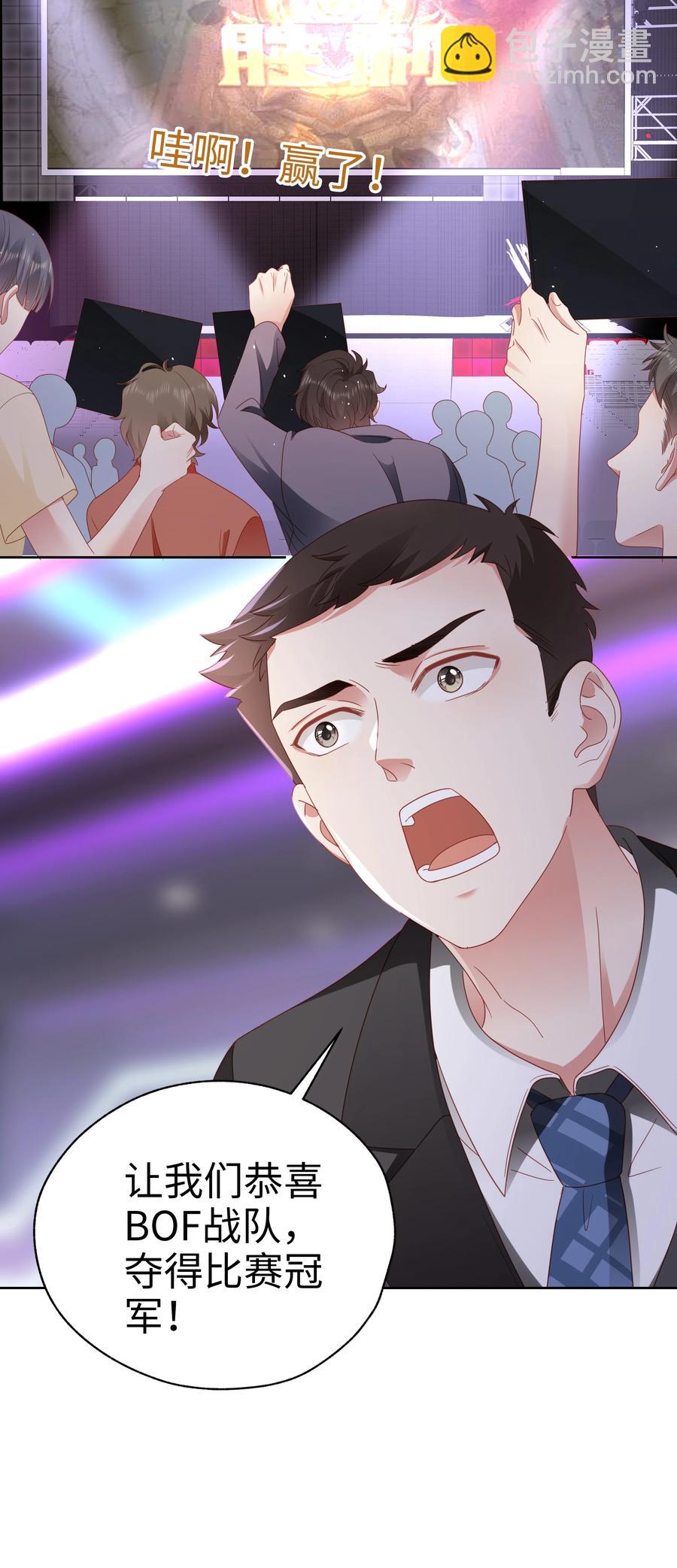 026 骗人的电视剧-第27话