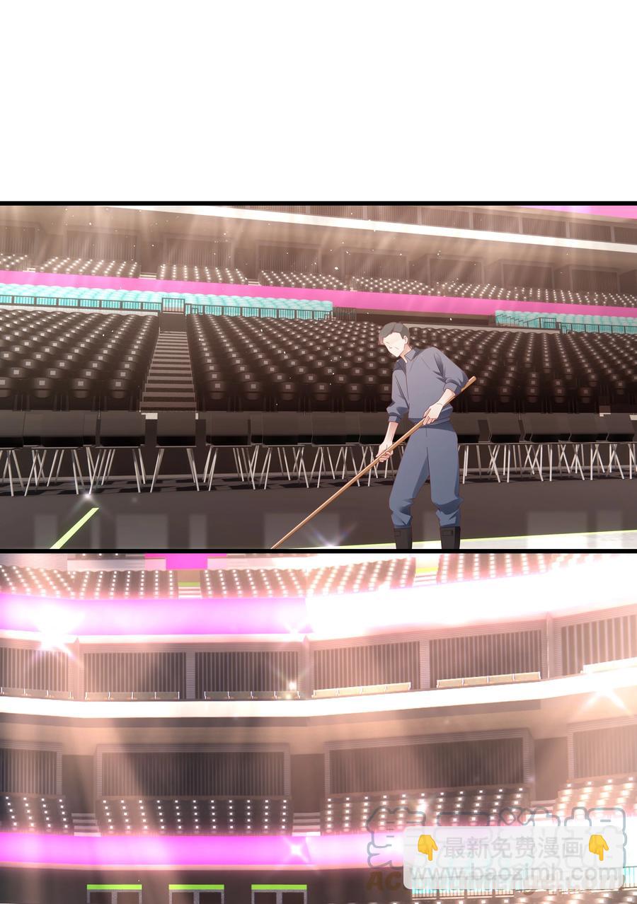 026 骗人的电视剧-第27话