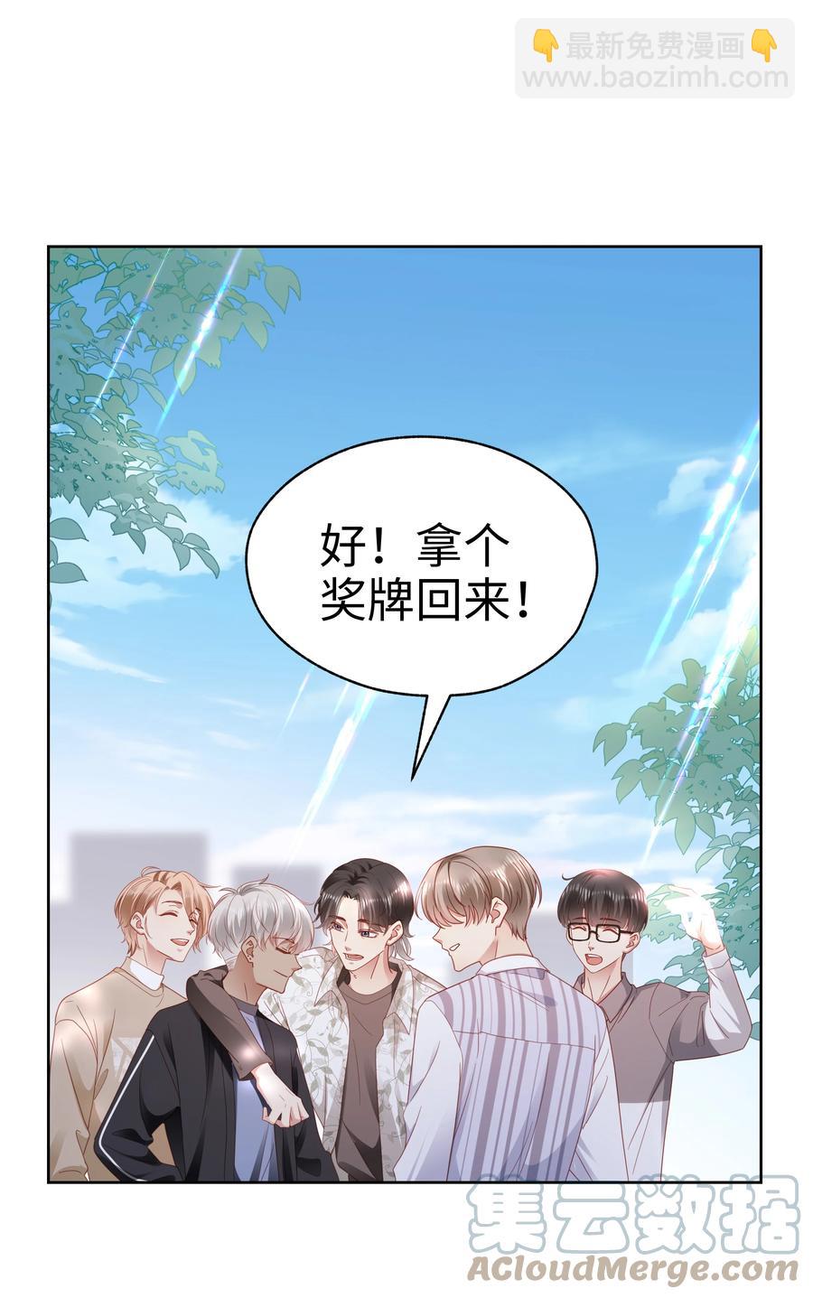 026 骗人的电视剧-第27话