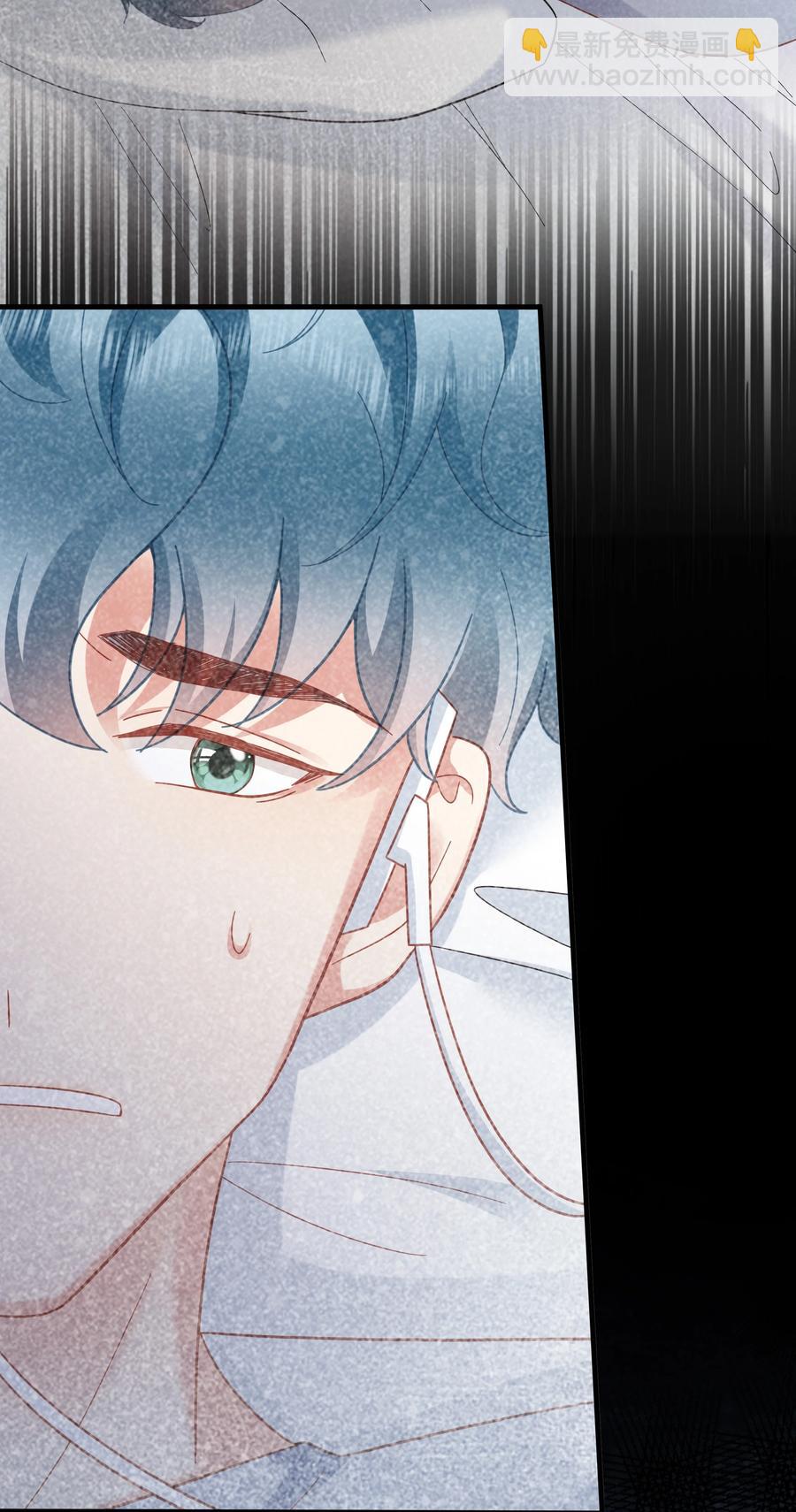 028 怎么追人？在线等！-第29话