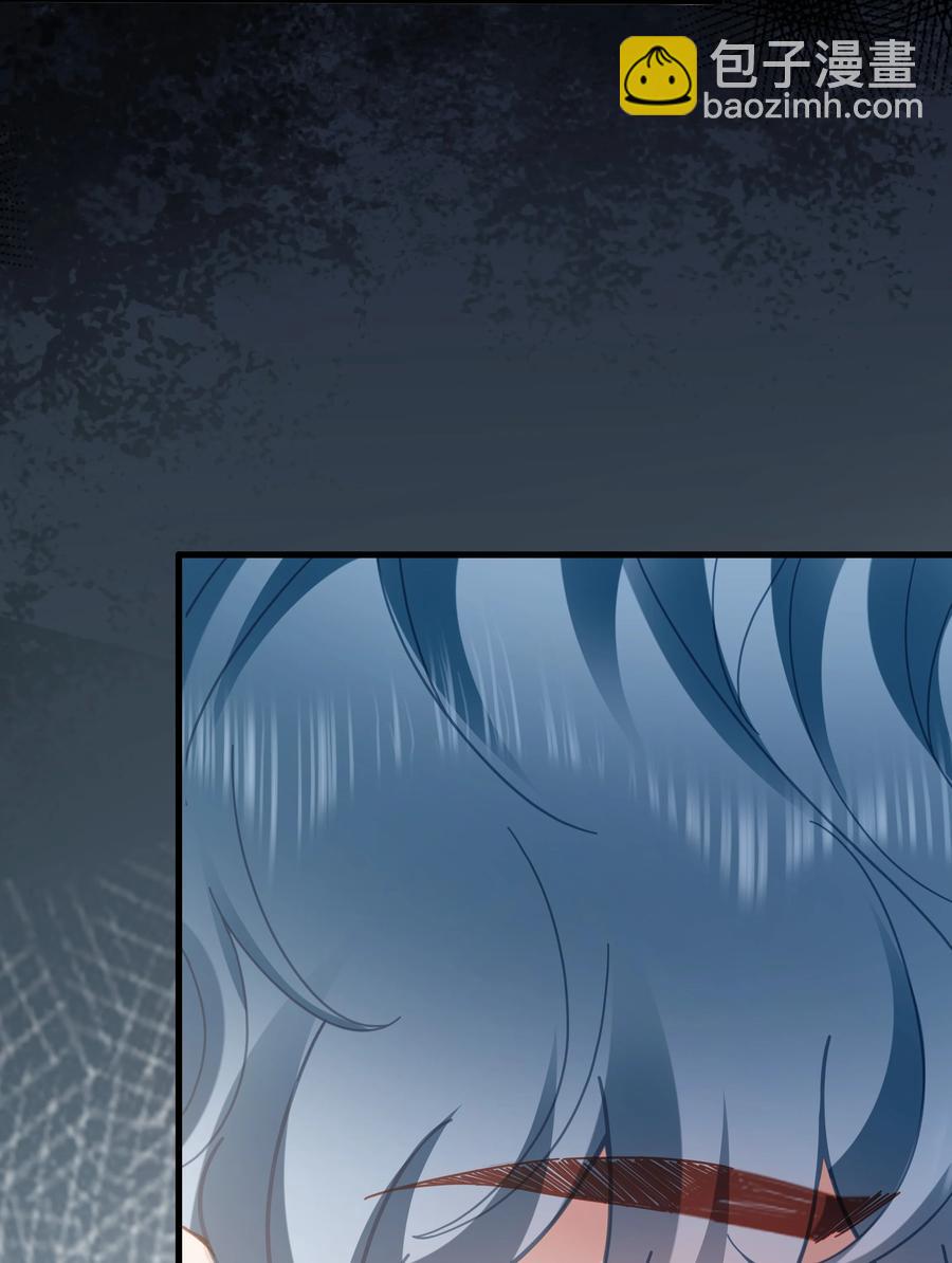 028 怎么追人？在线等！-第29话