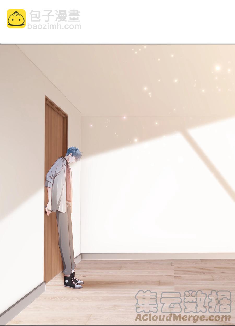 030 怎么进他们战队？-第31话