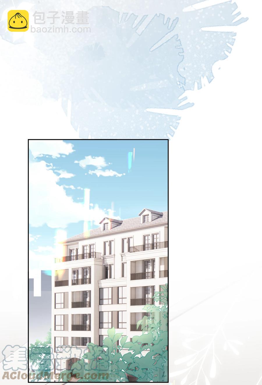 030 怎么进他们战队？-第31话