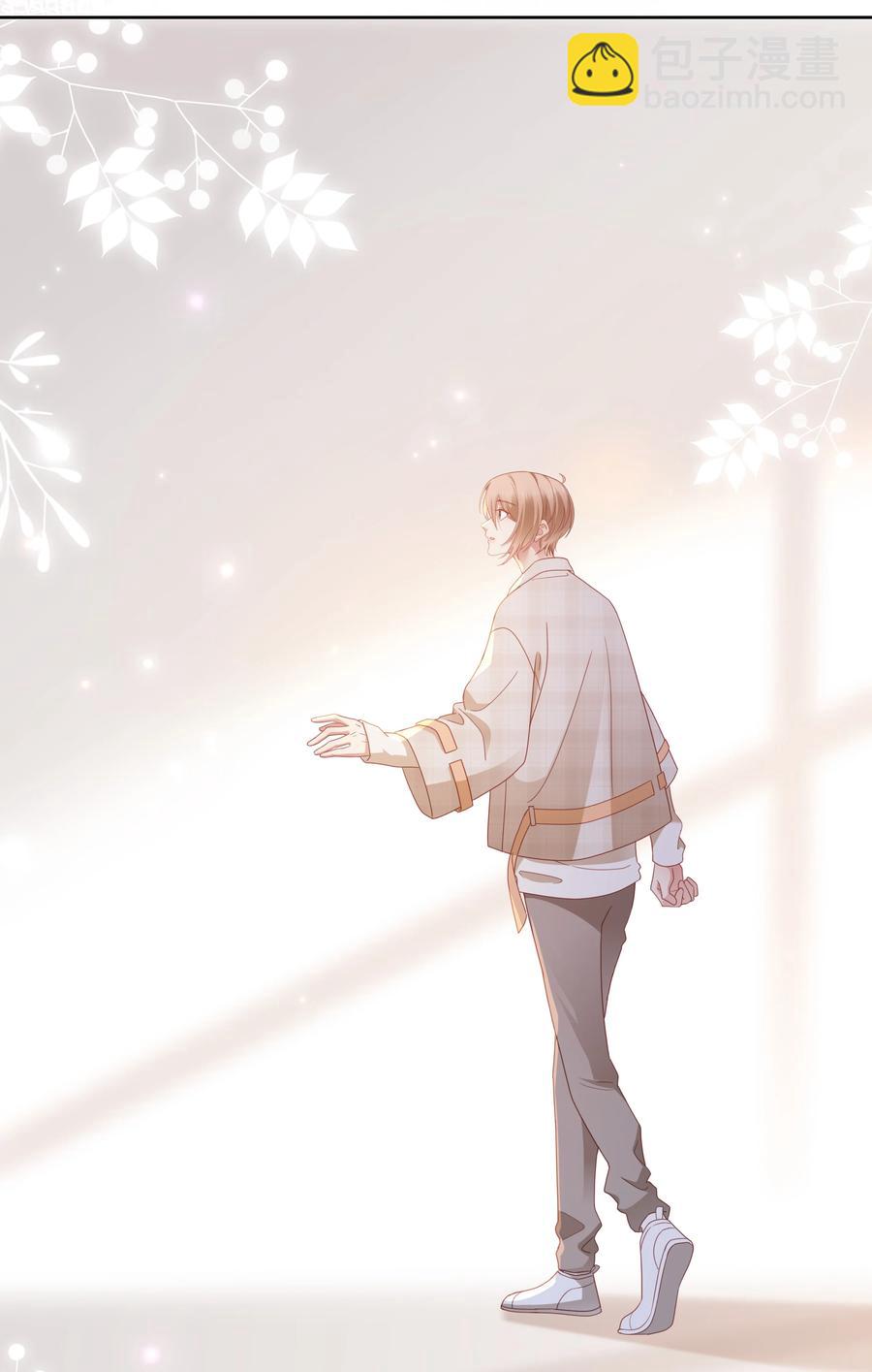 030 怎么进他们战队？-第31话