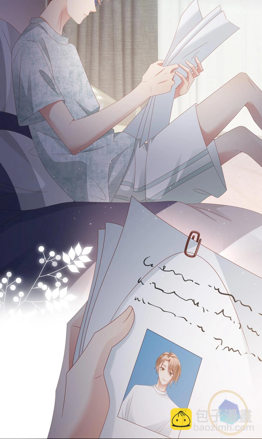 032 旧相识-第33话