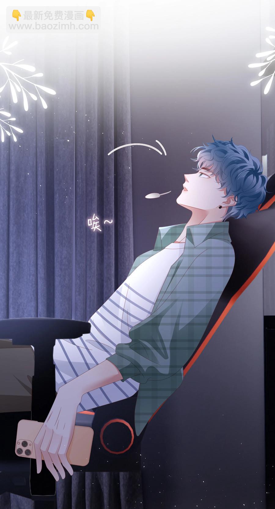 032 旧相识-第33话