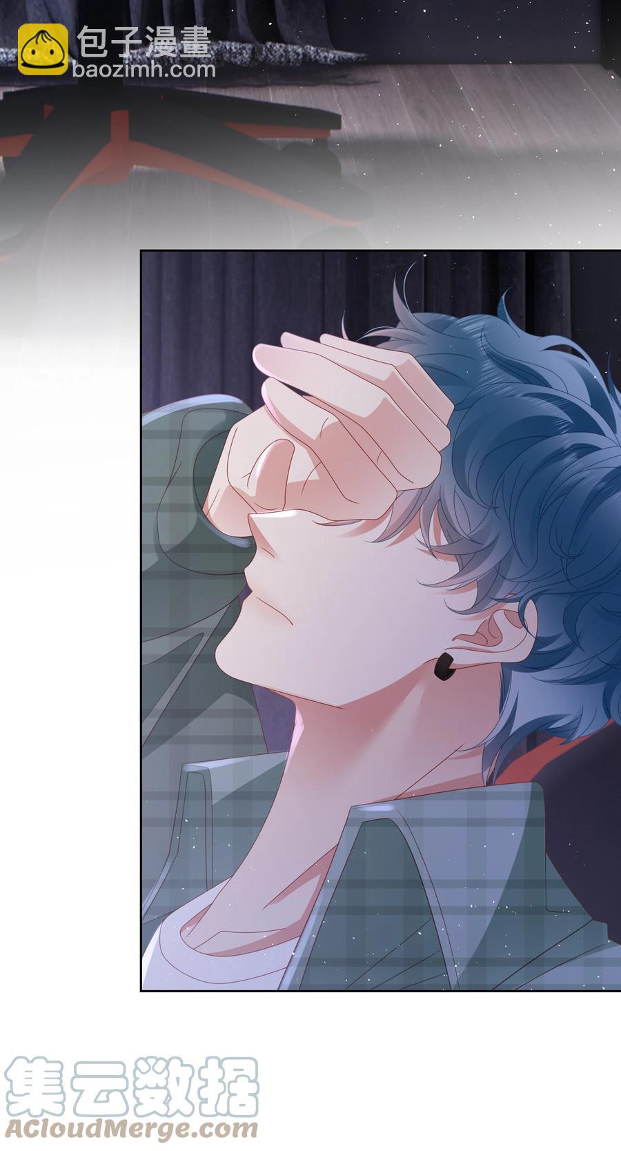 032 旧相识-第33话