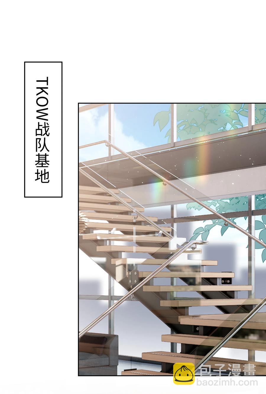 032 旧相识-第33话