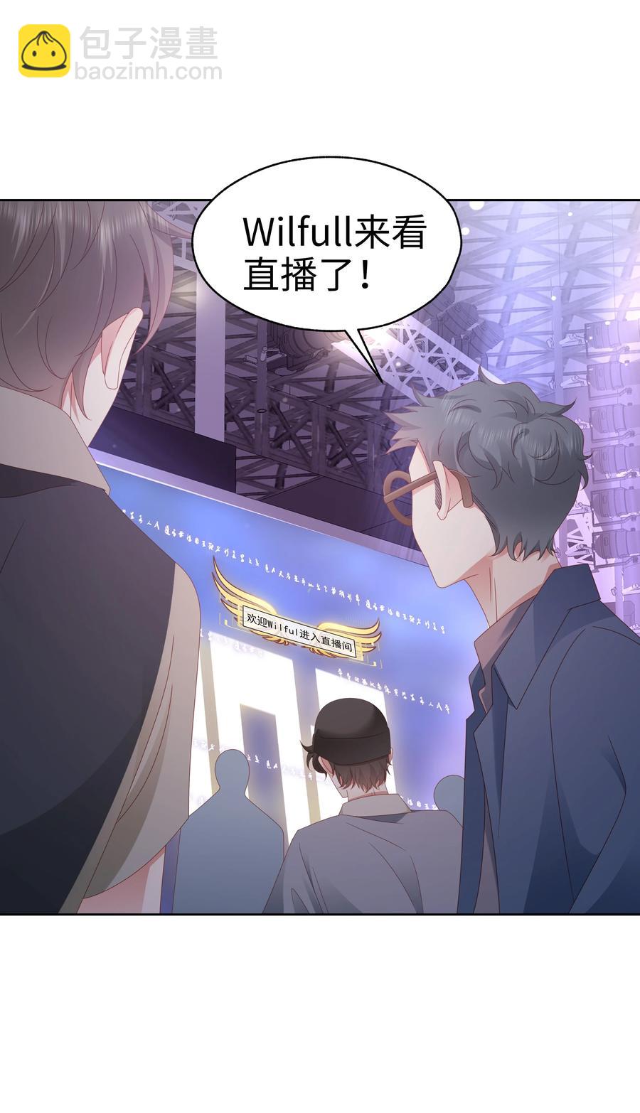 032 旧相识-第33话