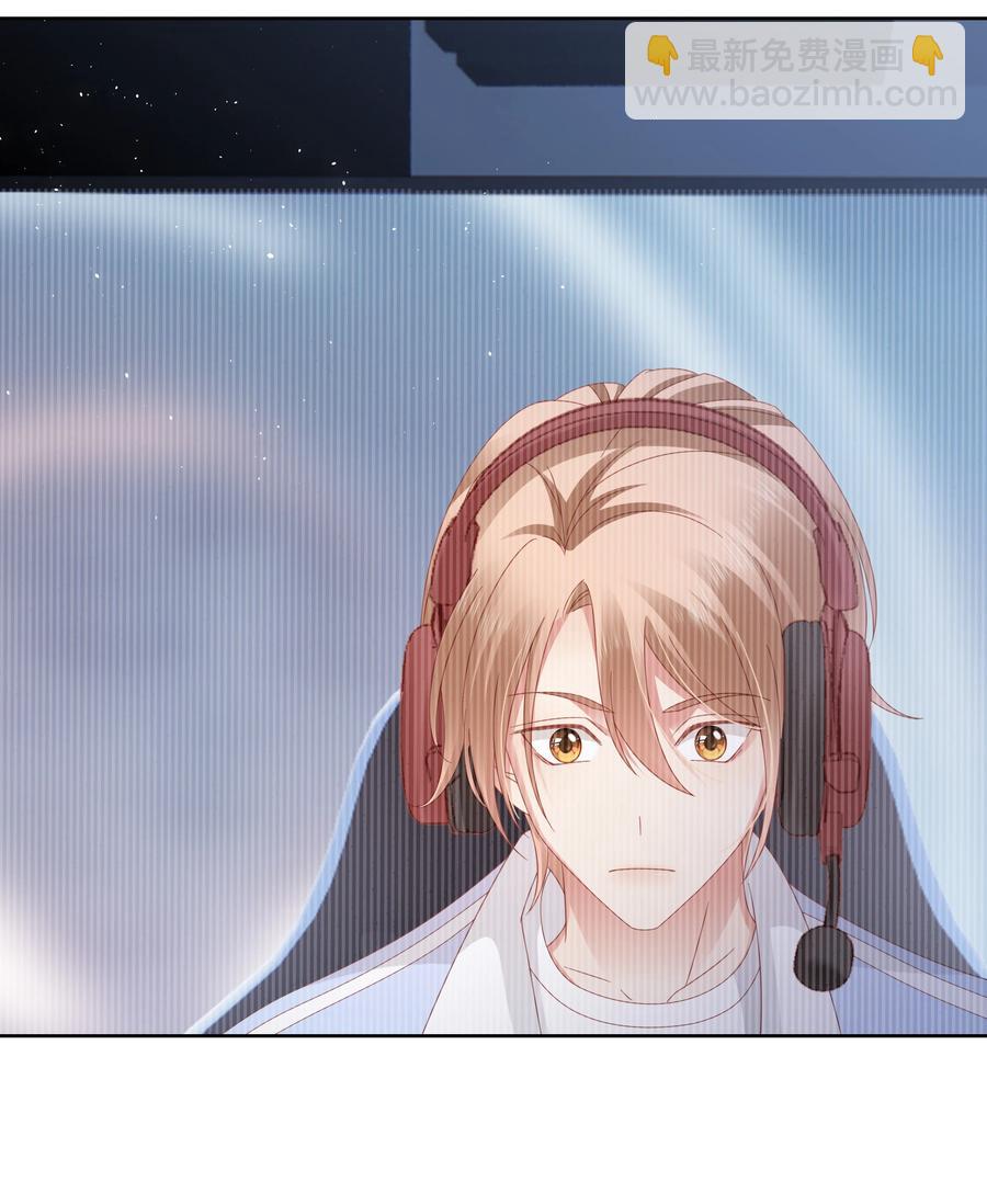 032 旧相识-第33话