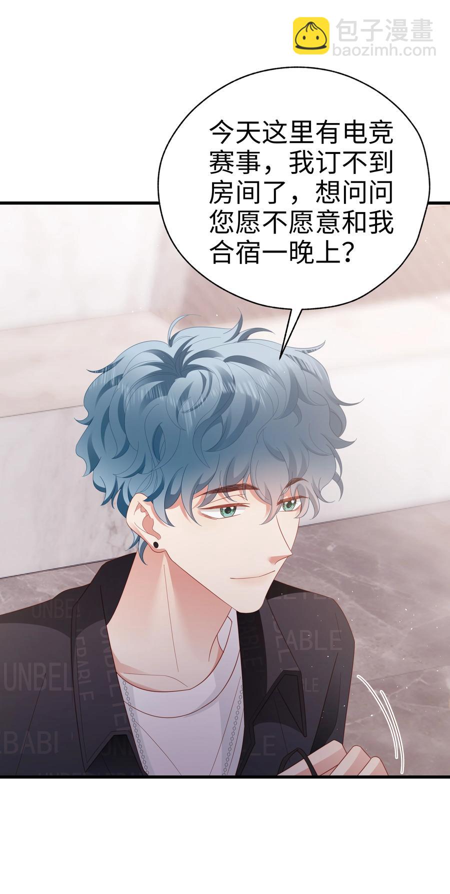 034 好久不见-第35话